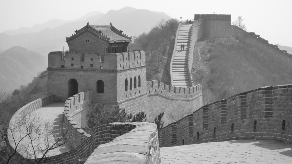 Great Wall 1